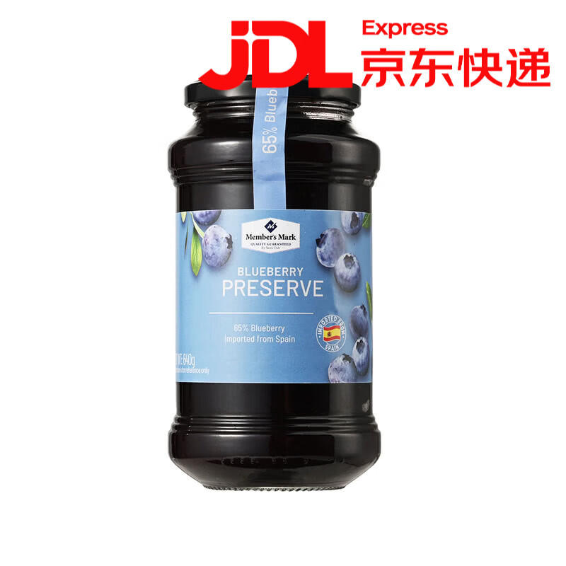 HwaEricksej6's tweet photo. This wild blueberry jam we tried is a game-changer! Bursting with natural berry sweetness, no added sugar, and super versatile on toast or yogurt. 10/10 would repurchase! https://t.co/ScW2oEz7aq