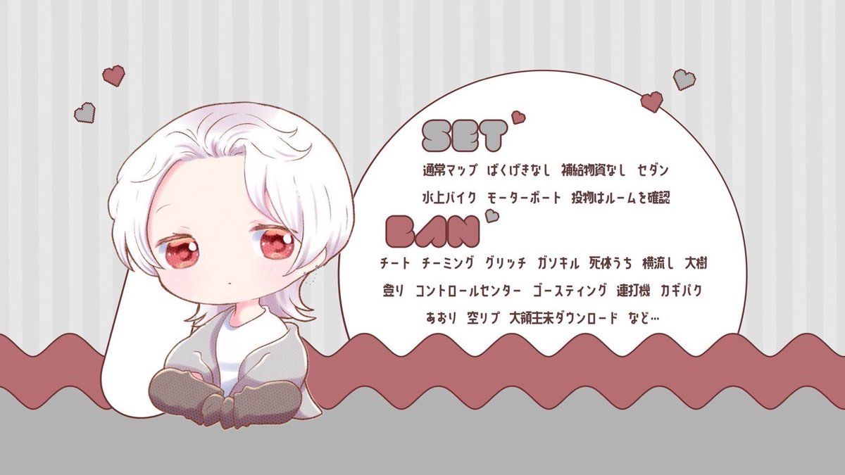 taro214_'s tweet photo. 🍓┈┈┈┈┈┈┈┈┈┈┈
＊ 7/2 21:00 デュオ 
＊ ¥1000･500×p <確･一>
┈┈𝐩𝐚𝐬𝐬𝐣𝐚𝐬𝐭 @__pon98 

＊ 条件FR【全】 《FF🍓巻込付》
➢  @3912O  @taro214_
                                
️◾︎ ID 21:00 デュオ のみ

┈┈┈┈┈┈┈┈┈┈┈🥮 https://t.co/bv6FulXawh