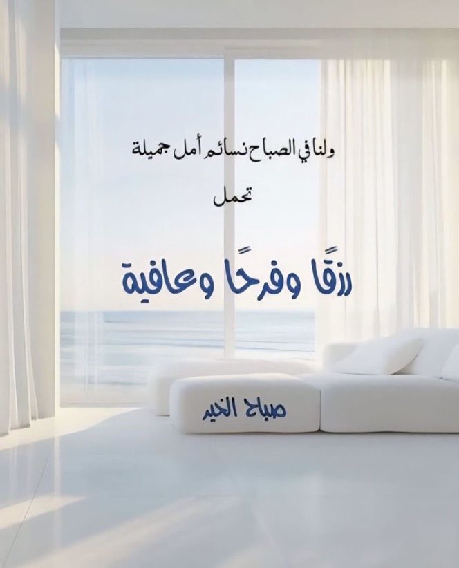 hamfa594's tweet photo. https://t.co/468rTRhpQj