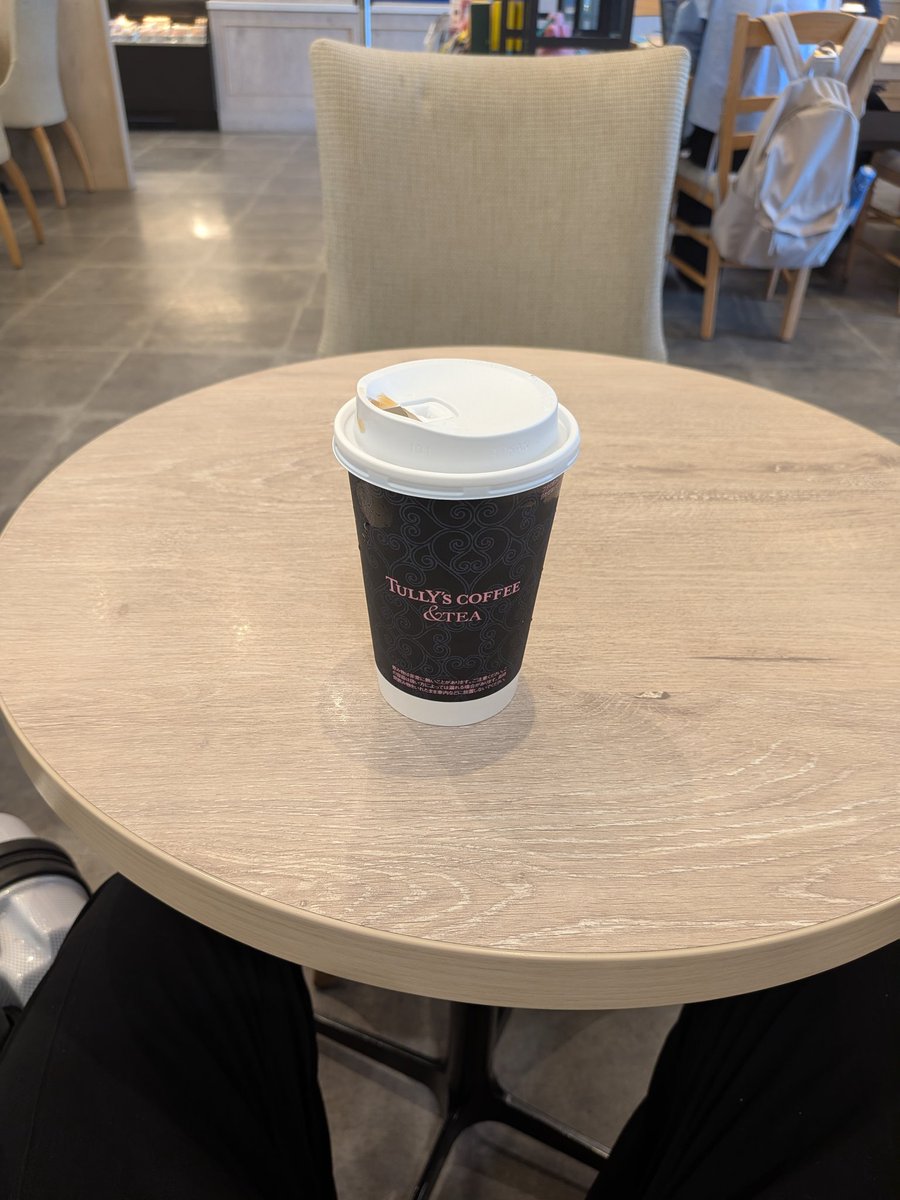 baoh_777's tweet photo. おっさんになったらすぐコーヒーしばきがち https://t.co/XJZwNDVoyy
