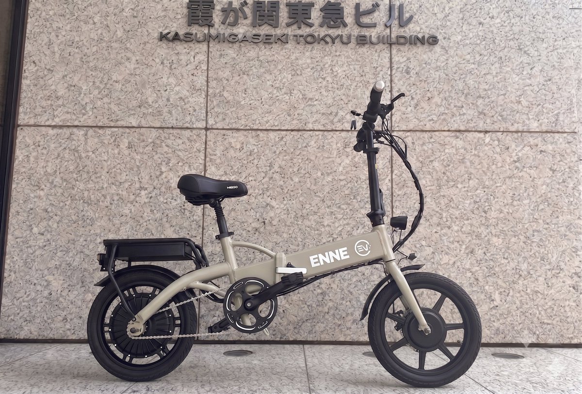 ENNE_INFO's tweet photo. ENNE ZERO最後のセール、第三次先行販売日時決定しました😊7月7日午前10時から開始いたします。
最後のセールとなりますのでこれを逃すと通常販売となりますのでこの機会に是非どうぞ。

#ENNE #ENNEZERO https://t.co/RJzzsmHwyw