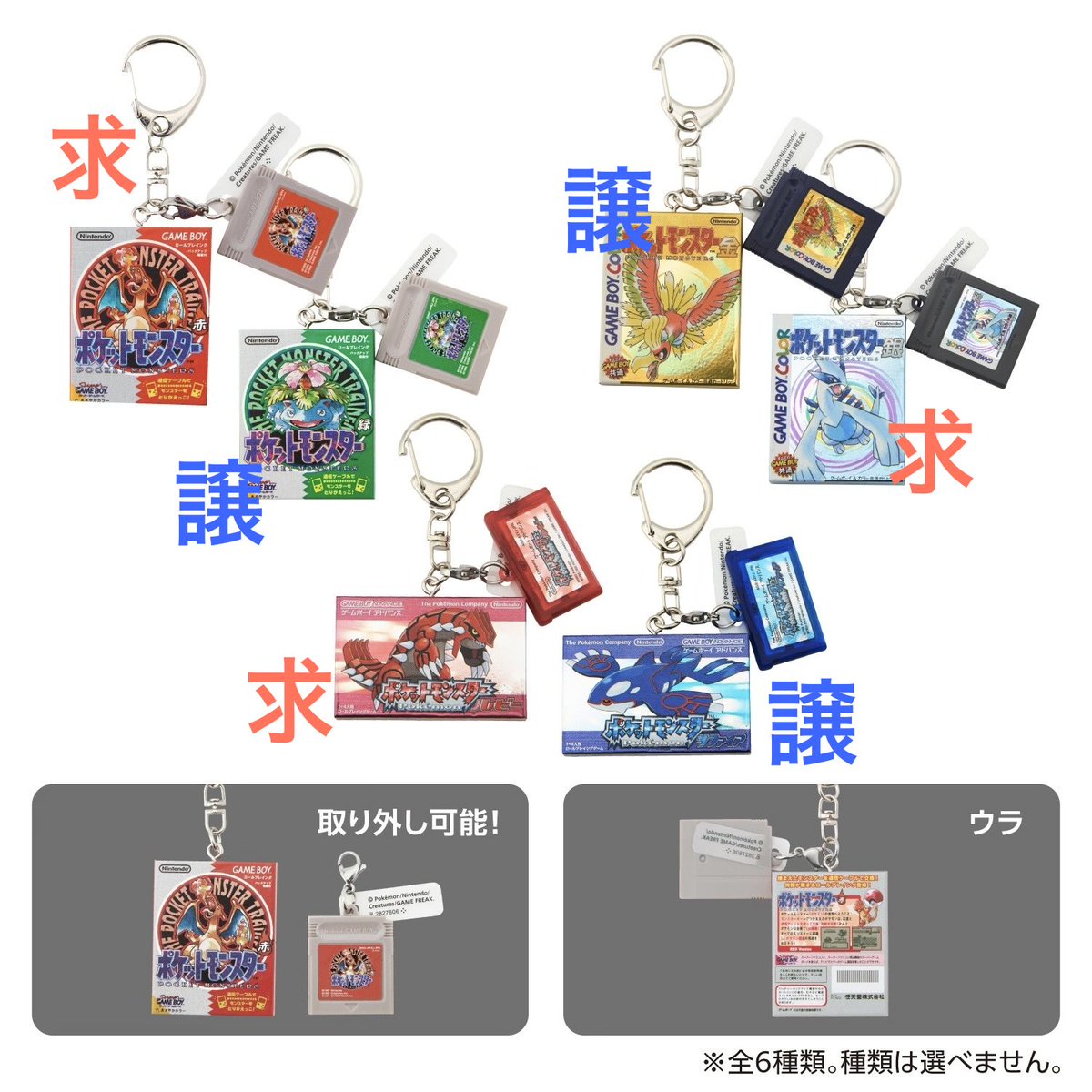 らんるー tweet media