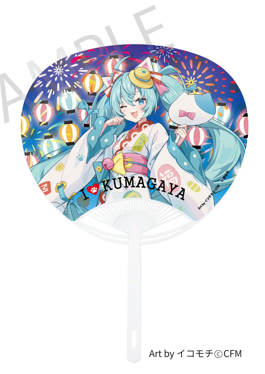 イコモチ/Icomochi🍡1日目東7A-17ab (@rswxx) / Posts and Replies / X