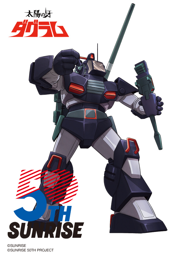 魂ネイションズ公式/BANDAI SPIRITS TAMASHII NATIONS OFFICIAL
