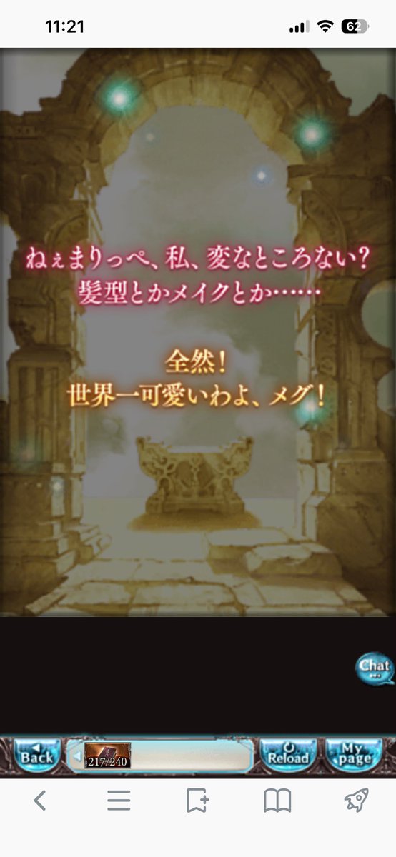 mokusei09's tweet photo. ｡ﾟ(ﾟ´Д｀ﾟ)ﾟ｡あああああああ https://t.co/ioQY7u0mKf