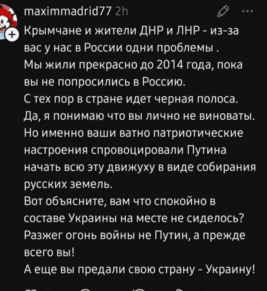 ddonetsky01's tweet photo. https://t.co/Uh8hYldsvH