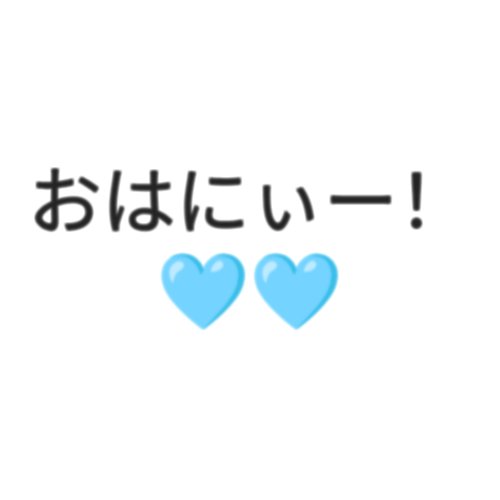 wndippu's tweet photo. @Niina_Yamashiro 雨降ってる？ https://t.co/NFWPZVLHB8