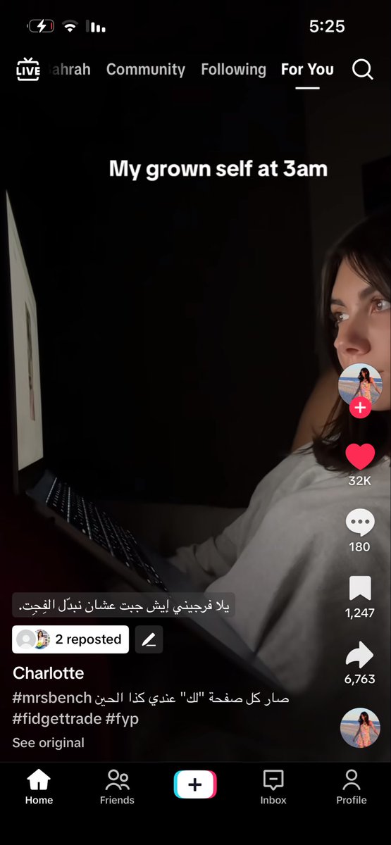 almlkhbube's tweet photo. إدماني 
Mrs. bench https://t.co/5SbSoYseo0