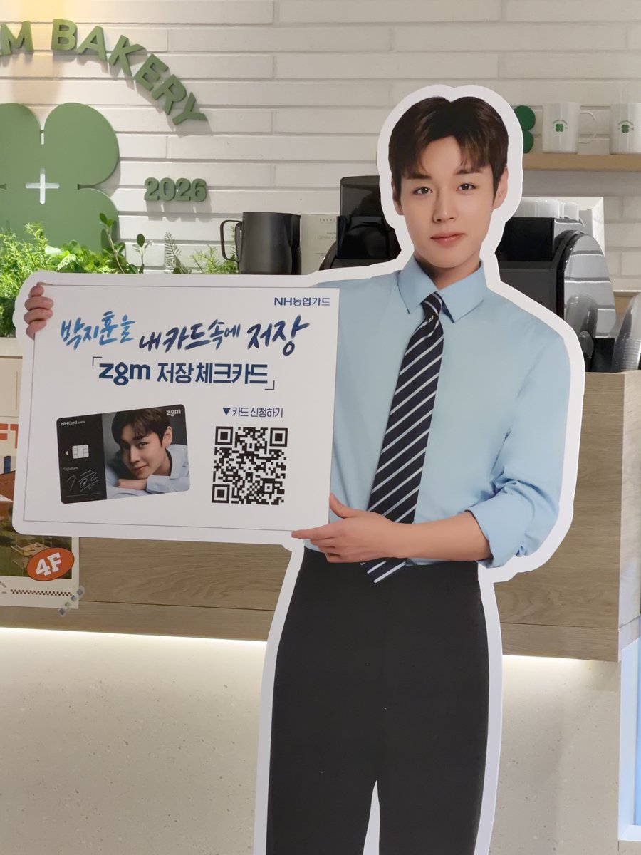 usagijoa's tweet photo. 회사원 박지훈 . . ? 앙나가능이라고 함 /// https://t.co/IS1A1R4zMQ