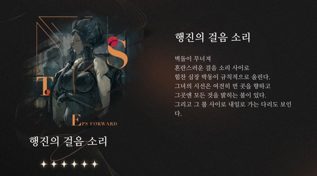 ugrdcg's tweet photo. 이니루시 의지 설명 좋은점
두 남녀가 내일을 너무 사랑함.. 지금 둘이서 저벅저벅 나아가고 있다고 https://t.co/HyHZsX7mSw