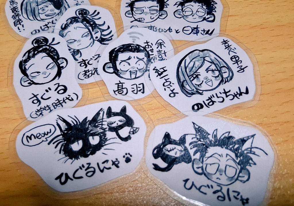shio_komb's tweet photo. ラミカ作って遊んでたりもしました。 https://t.co/T1sAPld1sL