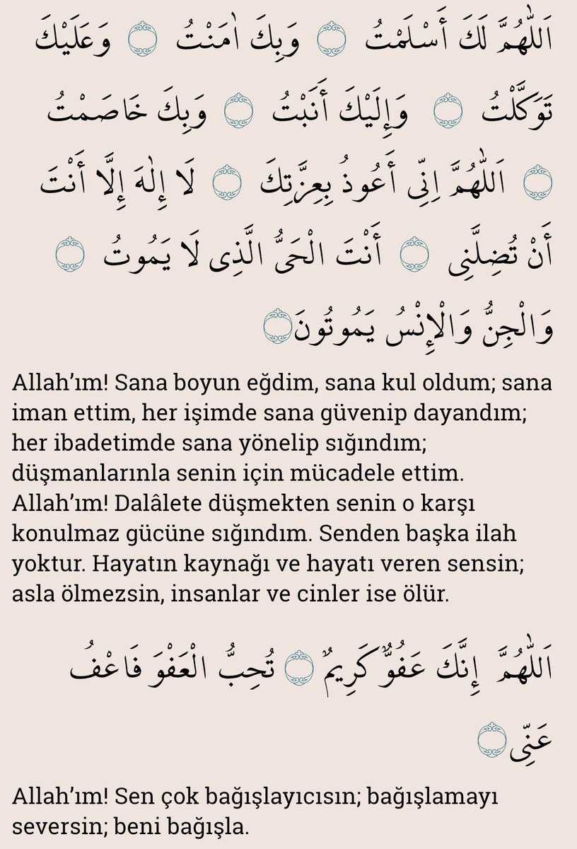 ahmedbulut's tweet photo. Amin ya Rabb 

Efendimizin sav öğrettiği dualardan

Not: Dualar @serveryayinlari #dua kitabından alınmıştır.

#duâ #zikir #ibadet #evradışerife https://t.co/uphXvZMVZ1