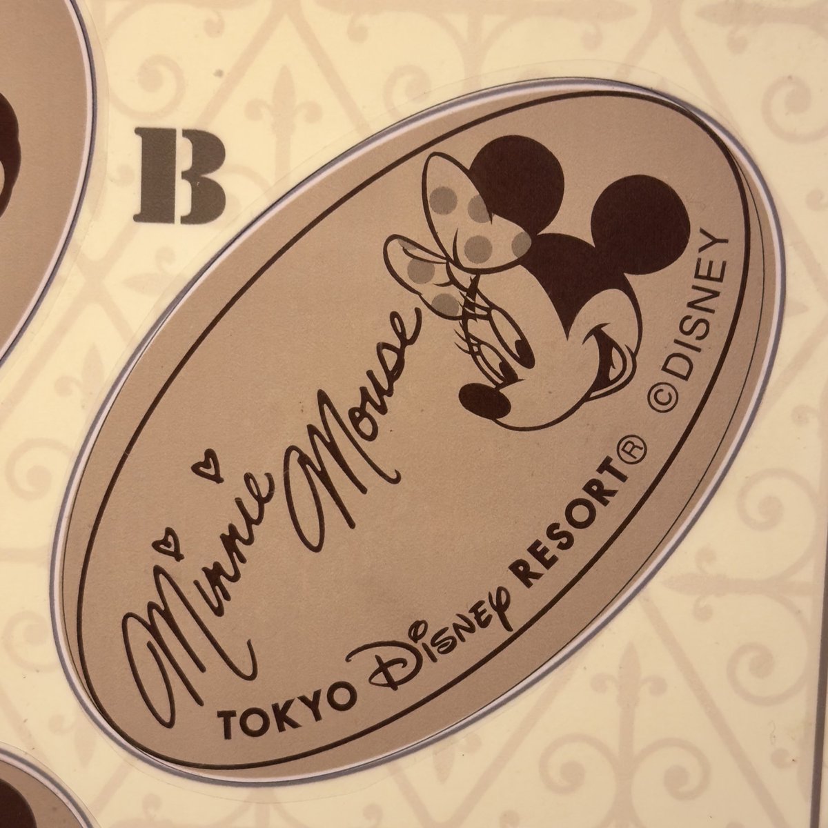 東京ディズニーシー 「イル・ポスティーノ・ステーショナリー」 新作