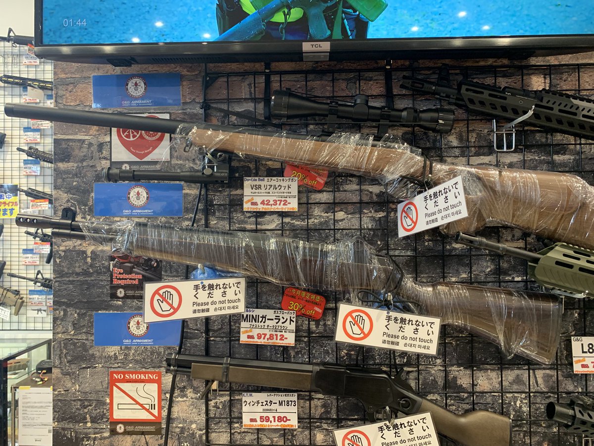 gunshop_system's tweet photo. ガンショップSYSTEM開店致しました🙆‍♀️
海外製ガスブロが店舗限定でお買い得になっております‼️

キッズエアガン、m4a1カービンとスカー入荷しました🔫

イクサエンブのネコチャンパッチはこの顔妙にツボりますね🐈

本日は石井、髙橋が皆様のご来店をお待ちしております🙇🏻‍♂️🙇🏻 https://t.co/PWgDfhMUIc