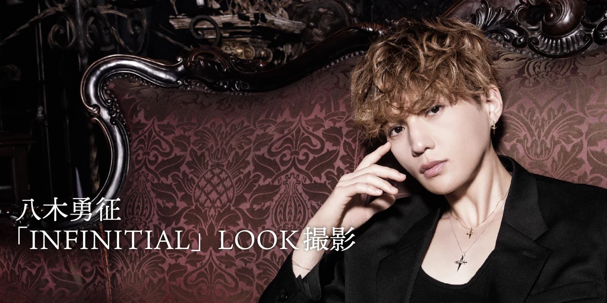 FANTASTICS from EXILE TRIBE on X: 