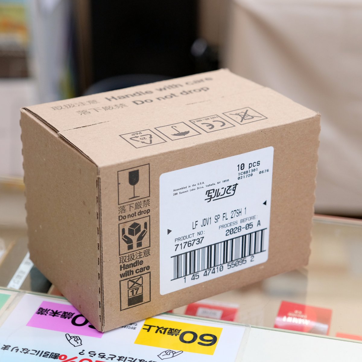写ルンです 未使用品 まとめ売り4箱 品薄の「写ルンです」入荷しました