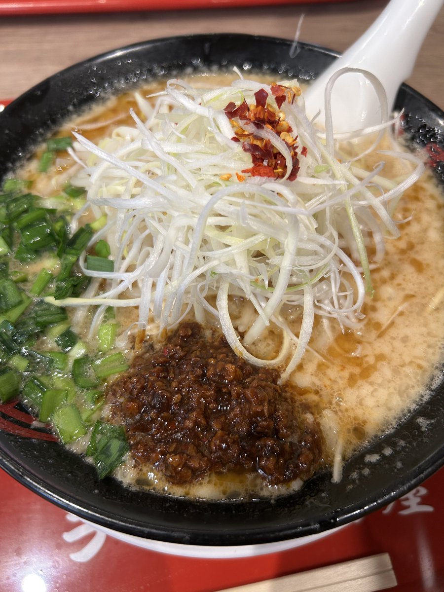 papapacook1's tweet photo. お昼魁力屋で担々麺頂きます🙏 https://t.co/tzejHB3Msz