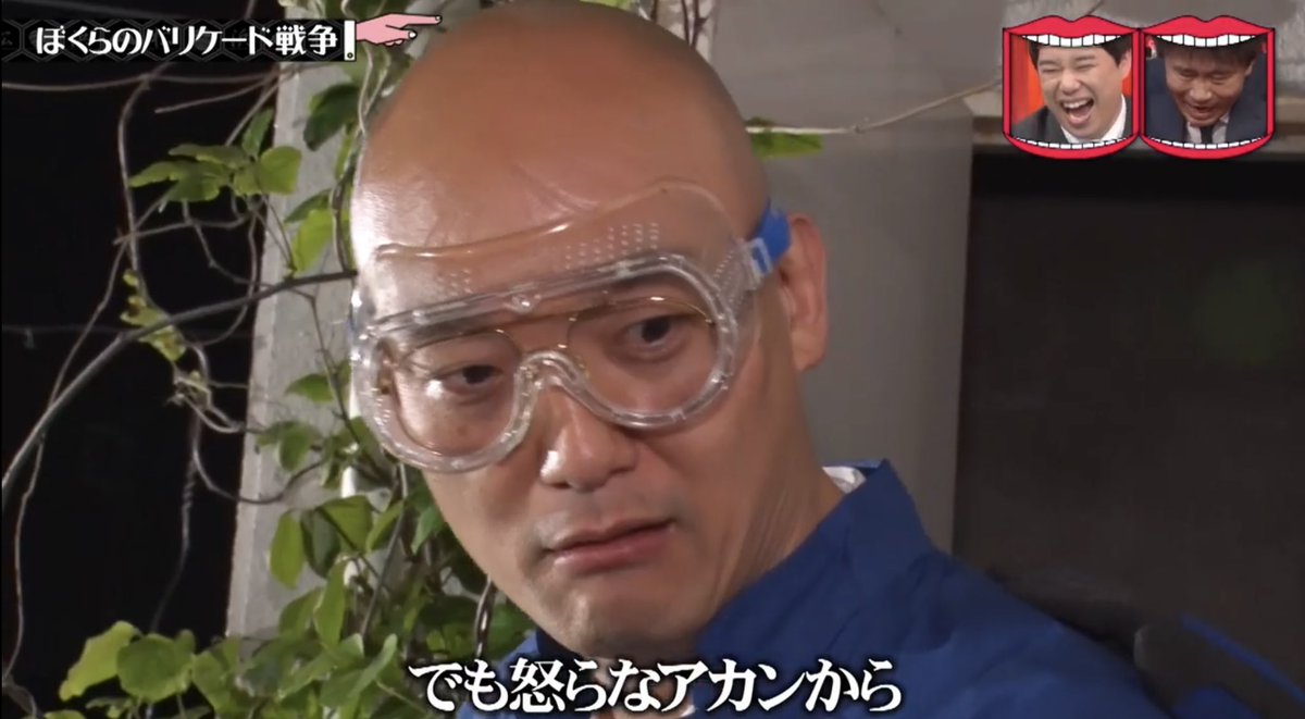 kaeru__tv's tweet photo. これは2026年バラエティ名場面過ぎる
https://t.co/IlKtPkLuoS https://t.co/kZ1ojqJ0jJ