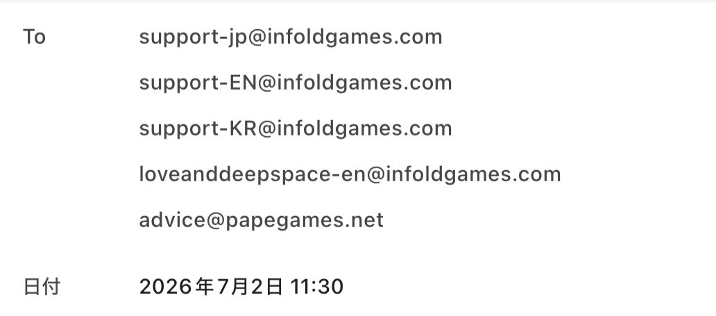 O1O6O629's tweet photo. 提出しました。
これ以上の行動は起こしません。
お騒がせしてしまった方々、申し訳ございませんでした。 https://t.co/eb5Gyn6Z6N
