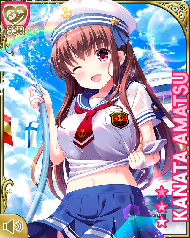 ガールフレンド(仮)公式 tweet media