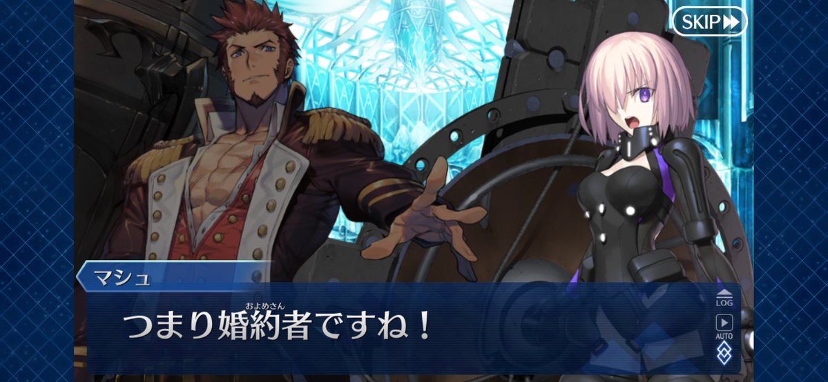 ayuli_428's tweet photo. あ、やっぱりマシュが少しおバカになってる...
あんなに冷静だったオフェリアも、こんなこと言われたらそりゃ動揺しますよね...

#FGO #FGO好きの人と繋がりたい https://t.co/AREFhLnfR0