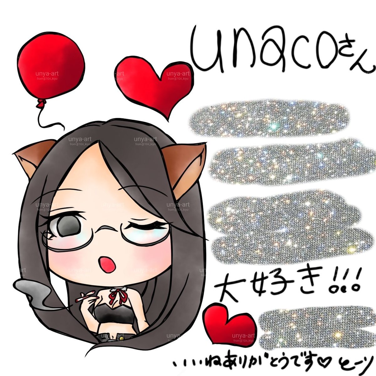 unaco_3's tweet photo. 大好きなとーりさんに『いいね❤』
して描いてもらいました✨️✨️
可愛いイラストに愛溢れるMessageが
嬉しくてRP許可も貰ったけーどーもー

みんなに全部は見せてあーげないっ⸝⸝
#うにゃあーと🎈💕 https://t.co/5FVO5YCHgT