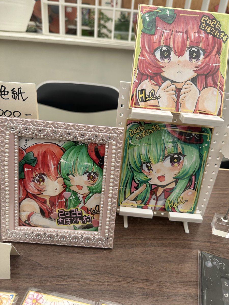 2026年自分が選ぶ今年上半期の4枚 展示会絵もしっかり描いた！！ 色紙
