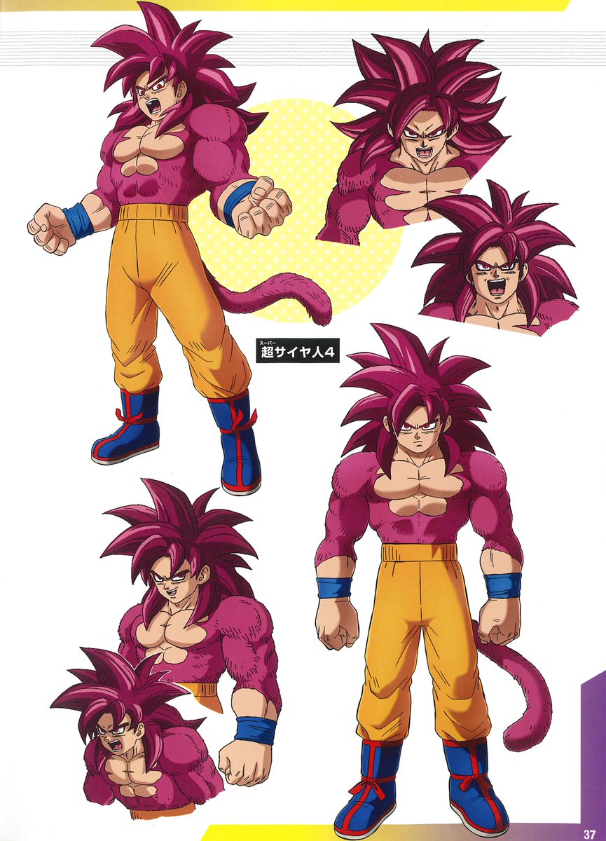DBPerfectShots's tweet photo. Super Saiyan 4 Goku by Katsuyoshi Nakatsuru for Dragon Ball Daima https://t.co/PRlrimo61B