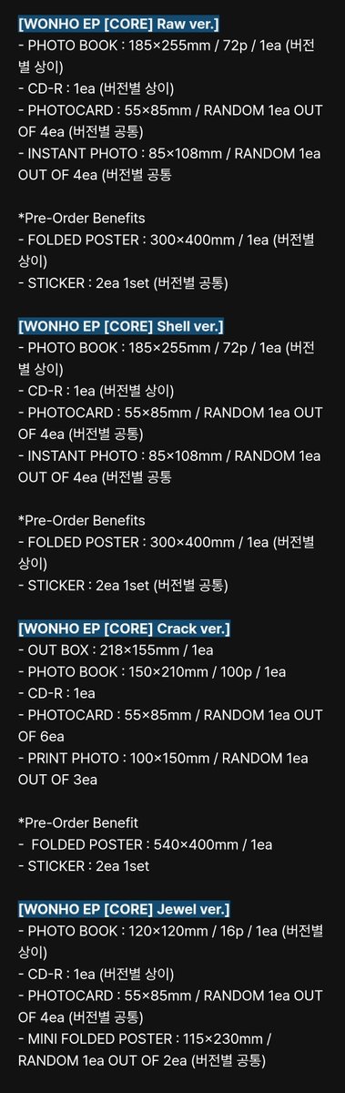 WONHO GLOBAL FANBASE on X: 