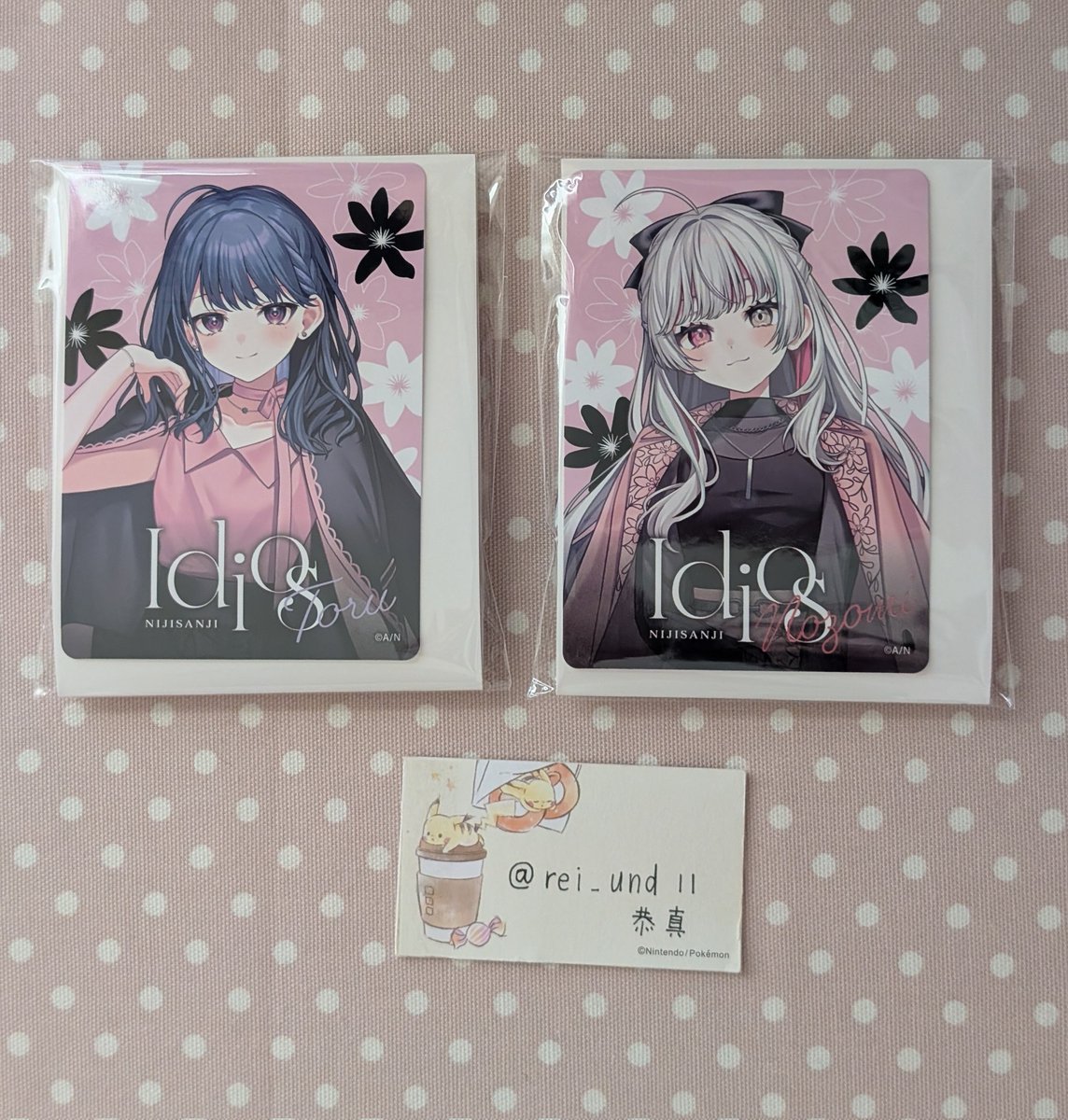rei_und11's tweet photo. @yu_2uki 初めまして、こんにちは。検索よりお声掛け頂き有難うございます。
ぜひ交換をお願いしたく思います。画像のお品物で間違いないようでしたらお取引のためフォローさせて頂いてもよろしいでしょうか？ https://t.co/hKwH75QtFM