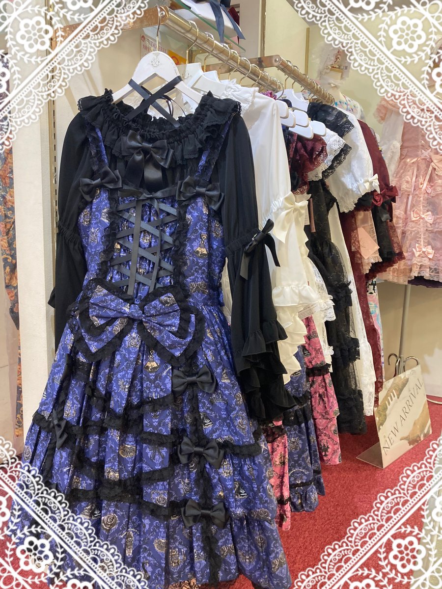 おはようございます💕 本日より店頭にて 🥀闇といばらの女王シリーズ