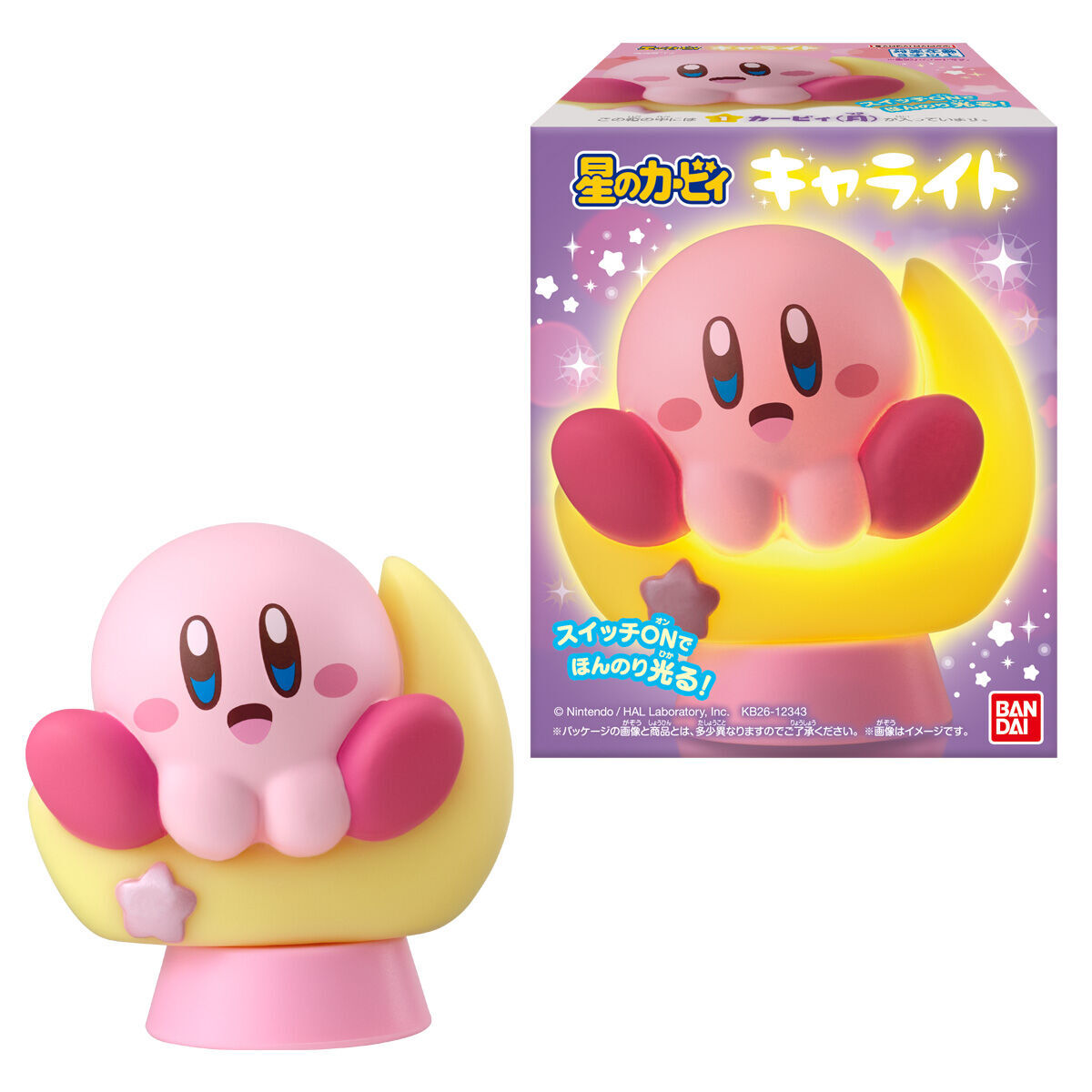 denfaminicogame's tweet photo. 【回収】バンダイ「星のカービィ キャライト」の回収を発表。一部商品で“ボタン電池が膨張し、電池蓋が浮き上がる”不具合が確認されたため
https://t.co/8JQ4rTYouF

事象の発生有無にかかわらず回収・返金対応がされる。現時点で健康被害の申し出はなし。電池蓋は絶対に開けないよう呼びかけている https://t.co/gm7oY1KDXP