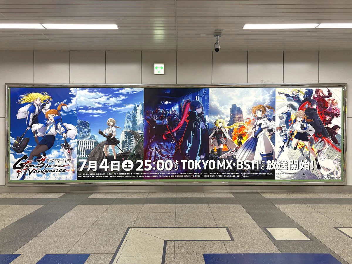 総合報道【公式】サイン・ディスプレイ業界専門メディア on X: 