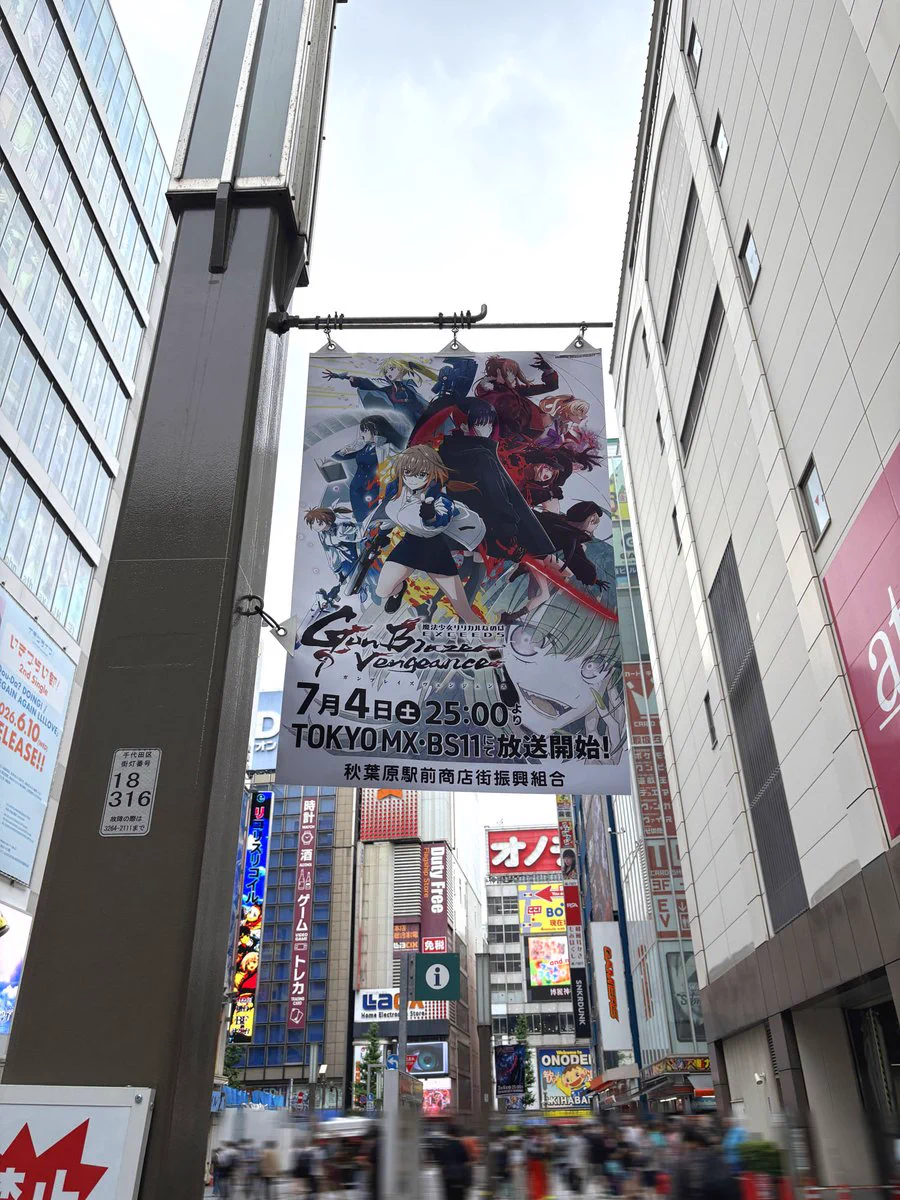総合報道【公式】サイン・ディスプレイ業界専門メディア on X: 