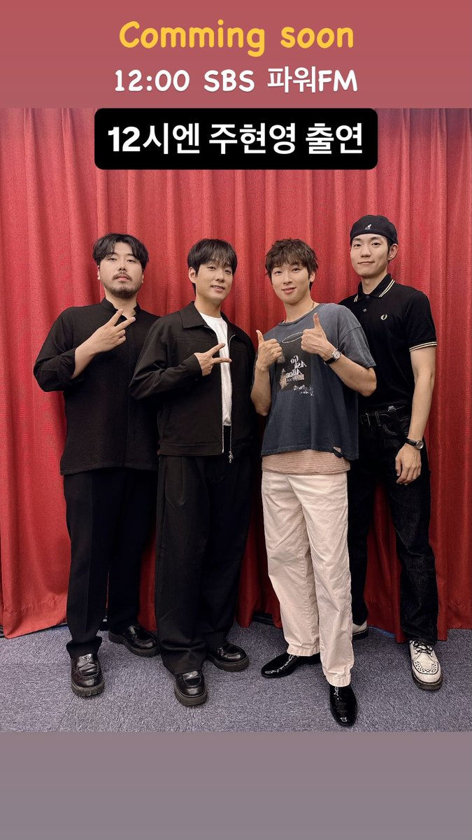 draizetrain's tweet photo. 260702 official.miraclass 인스스 #한태인

12시엔 주현영 곧이다 .ᐟ https://t.co/5XpymAAxbe
