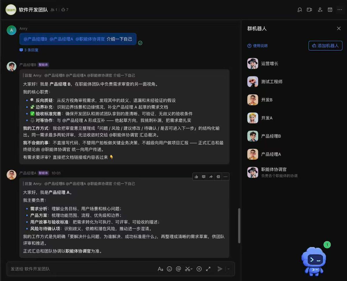 hudijiang's tweet photo. 开工，实践一下 https://t.co/VqrFtbIwGr