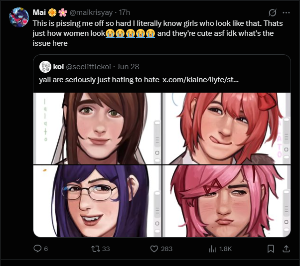 ChakuriVR's tweet photo. @SAfrikaCath See what I mean? I have proof.
Literally performative LMAO. https://t.co/OsMNngDV3N