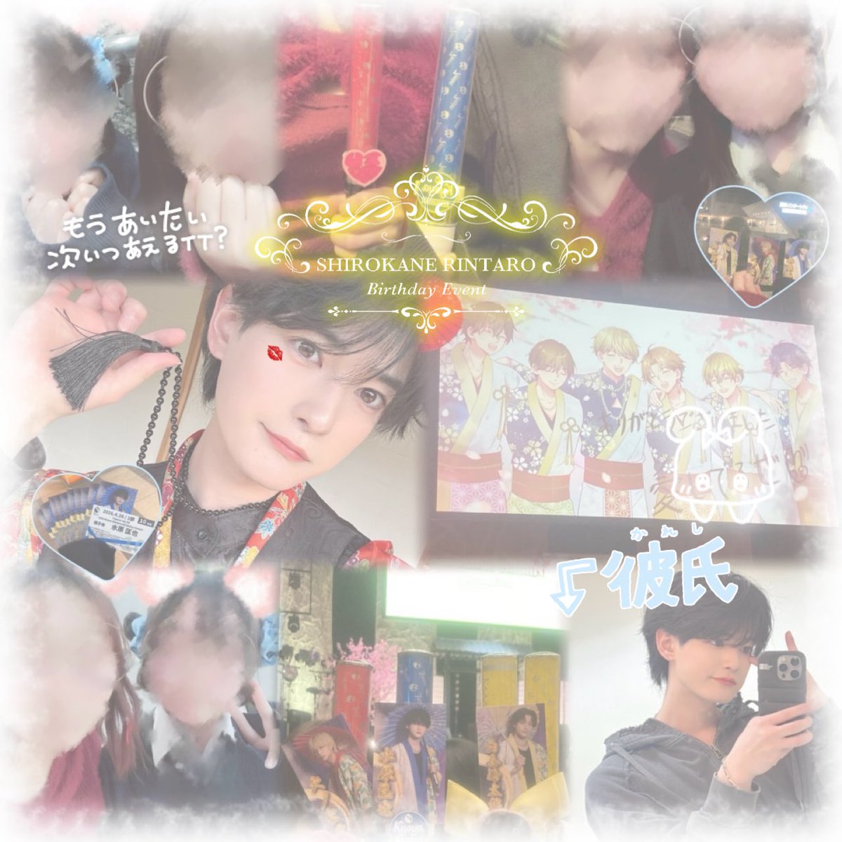 yu_3zukichi's tweet photo. ⚔️𝟶𝟺.𝟸𝟻~𝟶𝟺.𝟸𝟼👘

 #7min #セブンミニット #水原匡也 #現場まとめ https://t.co/3byXnior2N