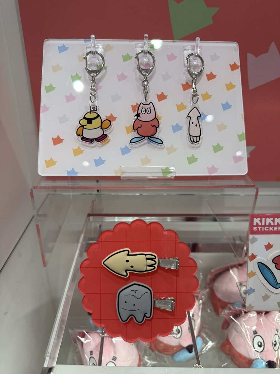__y94n_'s tweet photo. 渋谷のファミクラにきっくんグッズ、
買いにきたー！！
かわいく飾られてました！💜
#中丸雄一 #きっくん https://t.co/akmznBB79P