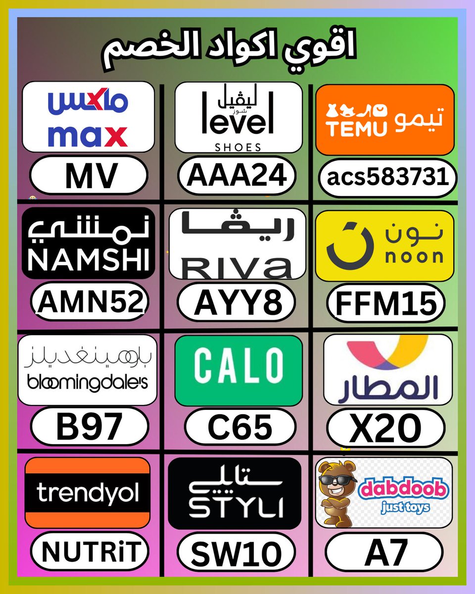 ∞ tweet media