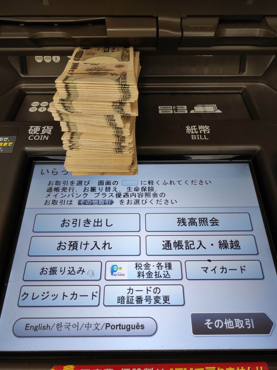 qin1174399's tweet photo. 大変でしたが…！ https://t.co/xla0NiSWVn