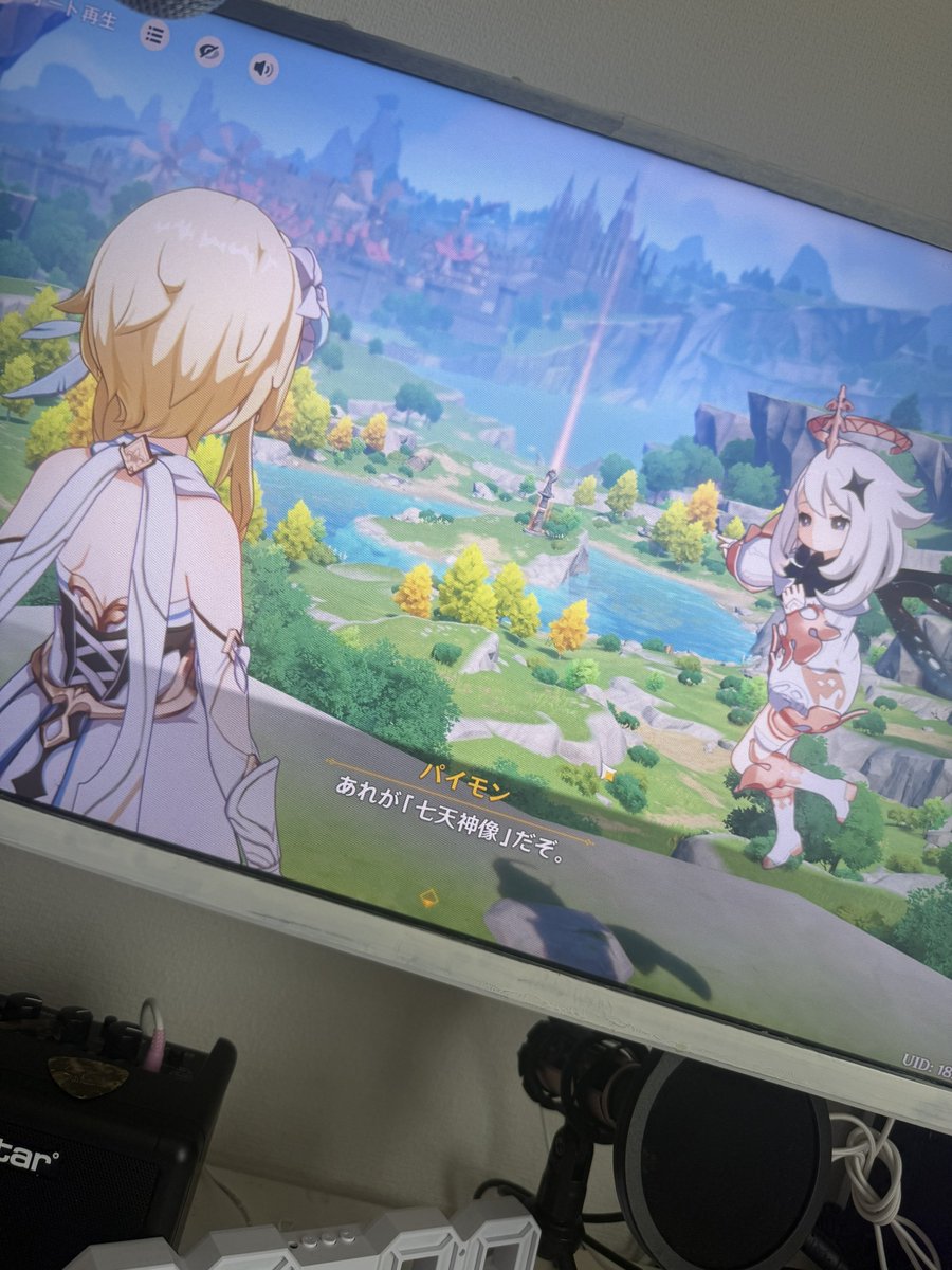 jasm_mashiro's tweet photo. はいデータお亡くなり。一からやりますか https://t.co/YDT8kqJKd7