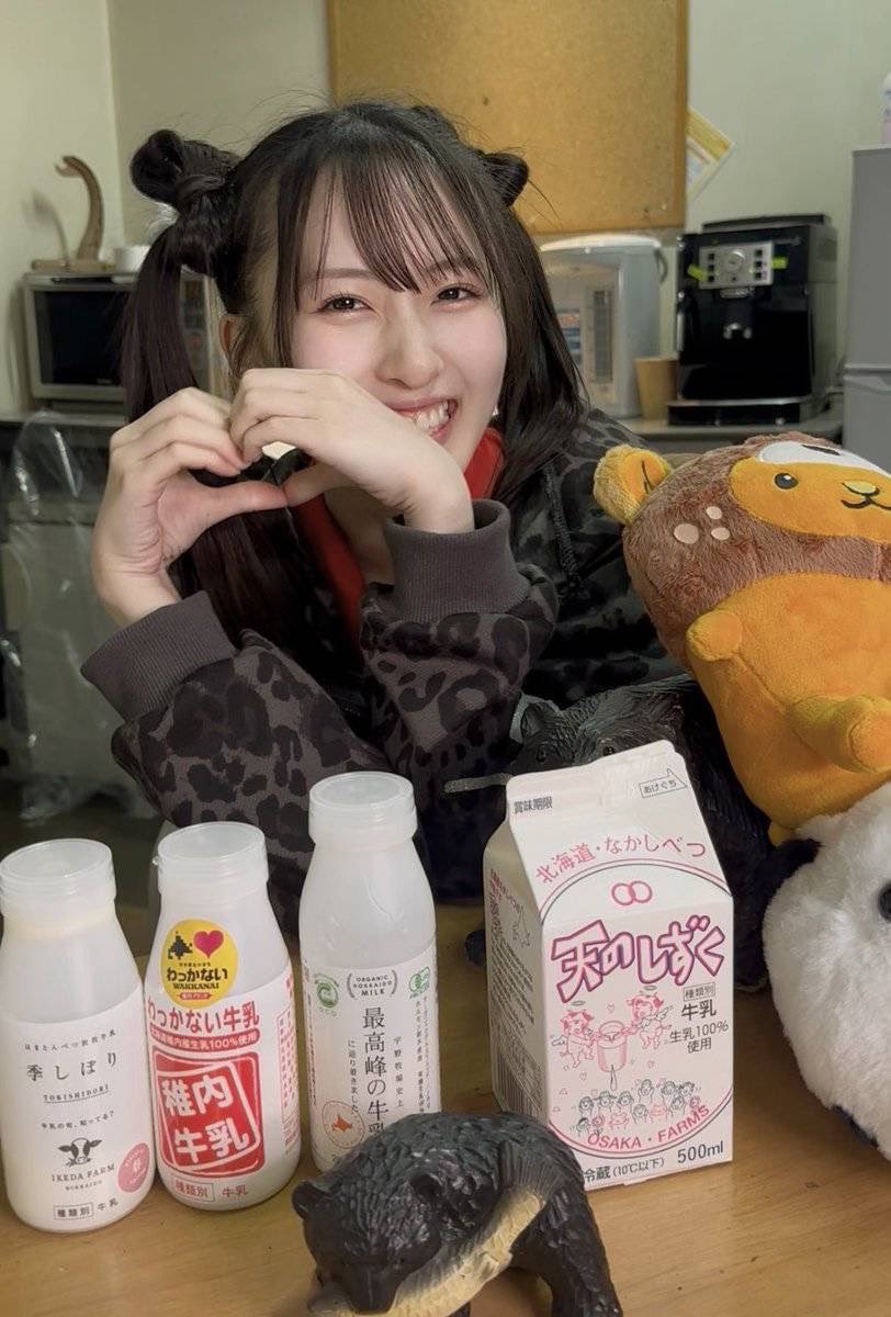 Rosy_Chronicle's tweet photo. 🌹本日配信終了！🌹

ロージークロニクル結成2年記念
FCイベント2026 ～Second Page!!～

3人の輝き写真📸
ソロ曲はこちら🌹
『選ばれし私達』 植村葉純
『愛のダイビング』 村越彩菜
『シューティング スター』島川波菜

⏰配信は7月2日(木)22時まで！
▶︎ https://t.co/kO4jQC04jc

#ロージークロニクル #ハロプロ

※配信での写真紹介は橋田歩果、吉田姫杷、植村葉純、松原ユリヤ、上村麗菜の5名となります。