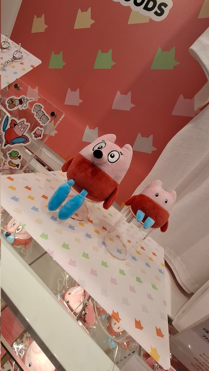 pipi322's tweet photo. きっくんぎゃんかわ😍🦊🌏️🦑🌏️
まめぞうのアクキーとヘアクリップも欲しかったなぁ⋯⋯⋯⋯
#きっくん
#地球大好ききっくん https://t.co/zcZzNF2D3q