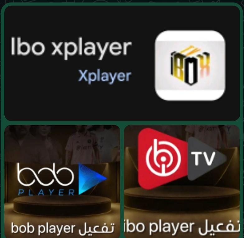 8i5iy's tweet photo. ليه تشتري تطبيق واحد وتندم؟
​احصل على الحزمة الثلاثية الأسطورية🔥
بسعر تطبيق واحد
تفعيل سريع ومضمون🌐
​متوفر لدينا تفعيل وتجديد اشتراكات ibo player و bob player و ibo xplayer لجميع الشاشات الذكية وأجهزة الأندرويد وال Appl TV
​⚡تفعيل فوري
​🛠️دعم فني متواصل
https://t.co/Ux871iiUt9 https://t.co/T3ADVRd3zj