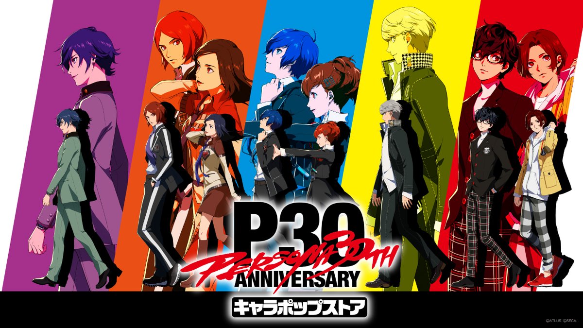 namcoparks's tweet photo. 『P30th×キャラポップストア』
イベント特設サイトを掲載しました！

#P30th #ナムコパークス #namcoparks

https://t.co/1ikQjv97RB https://t.co/2dhTEoHvJs
