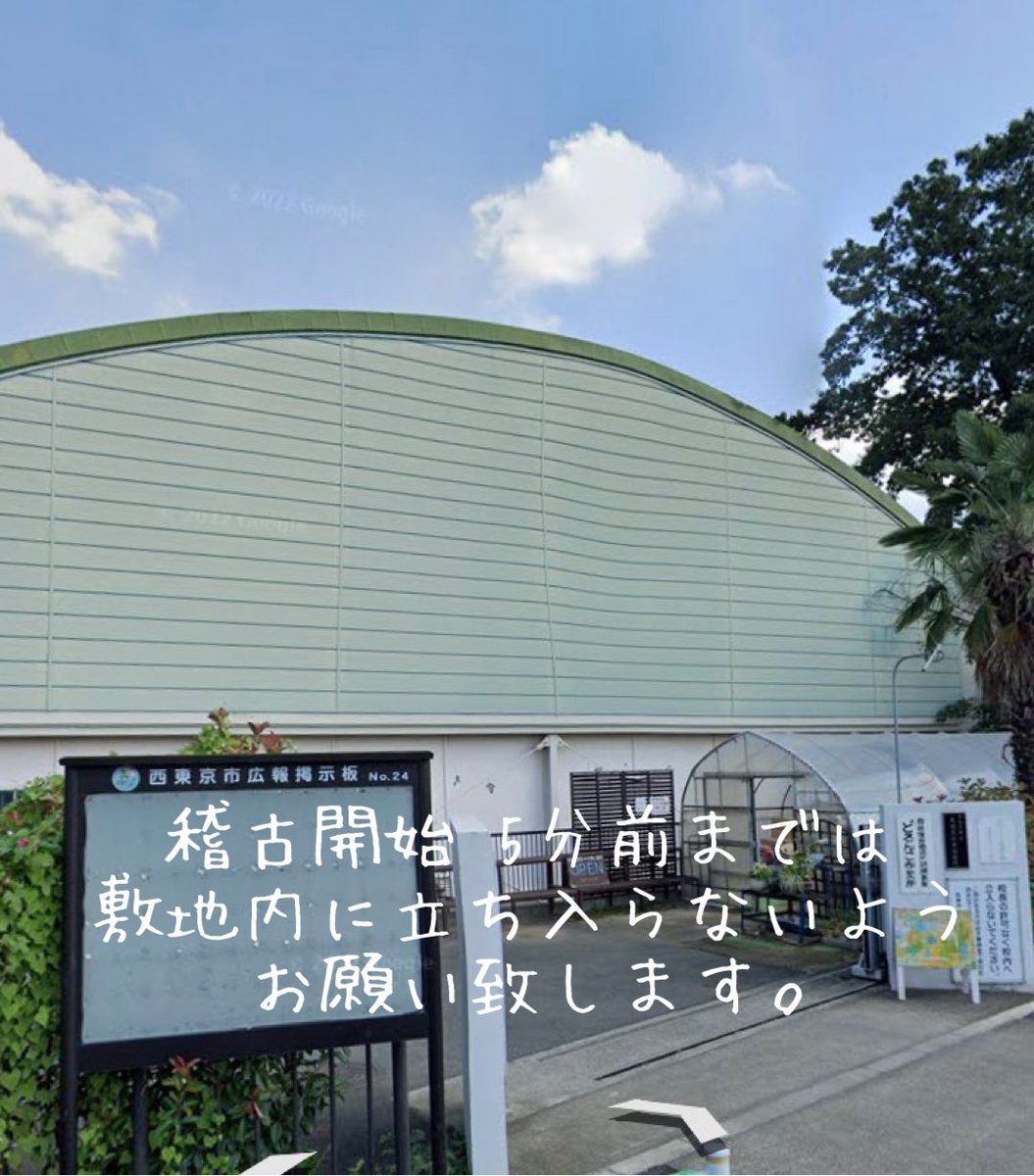 astaction tweet picture