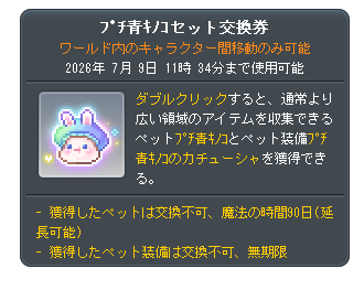 zibun9764's tweet photo. 1年ぐらい先 https://t.co/EWUBg7xJ2C