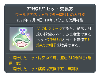 zibun9764's tweet photo. 1年ぐらい先 https://t.co/EWUBg7xJ2C