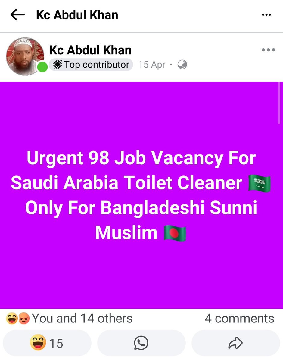 RealAvadhut's tweet photo. 🤣🤣🤣🤣🤣🤣🤣🤣 https://t.co/O5kZYMECTW